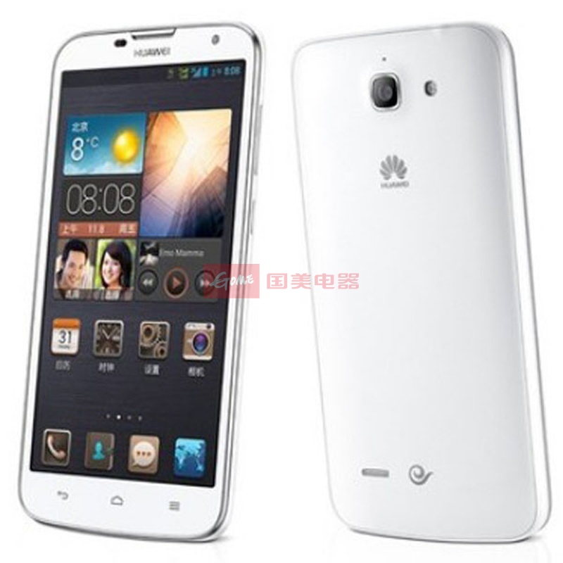 【华为手机白色套餐一(8g卡)图片】华为(huawei)g730-c00 电信3g手机