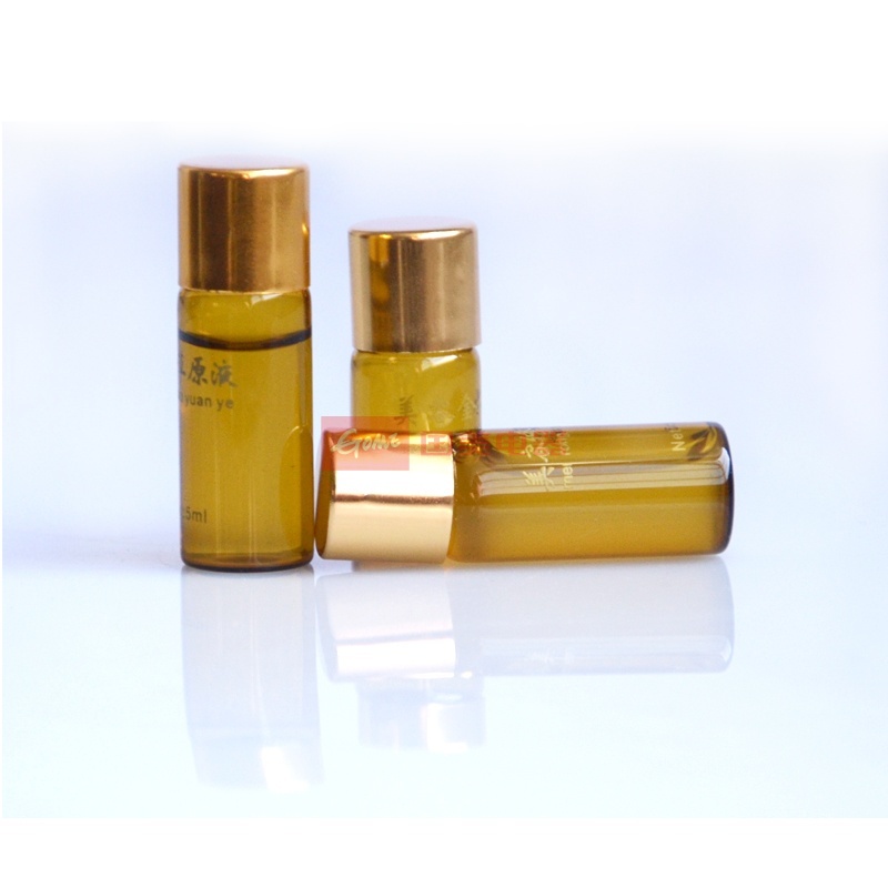 美容金水祛痣祛疣祛斑平瘊点斑水祛斑雀斑 无痕 无痛