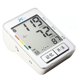 语音上臂式电子血压计 音量大小可调节 高血压测量仪  中老年家用血压计