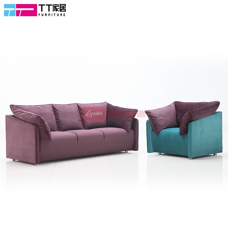 志达tt 布艺沙发小户型 简约休闲客厅沙发 单人三人创意沙发组合(咖啡