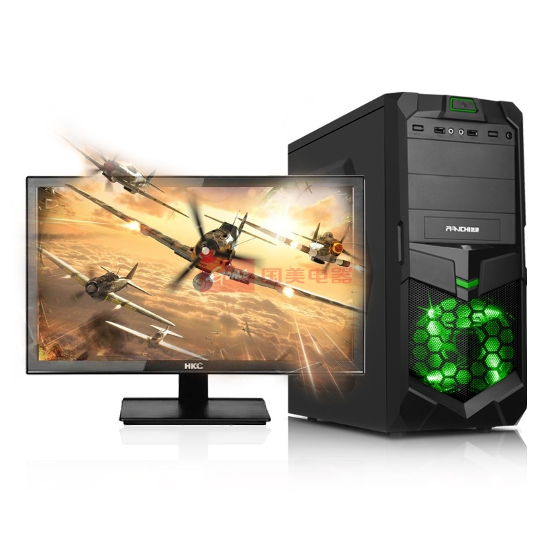 达客 x4 750k四核2g独显台式电脑 hkc高清19寸/4g/500g(主机 显示器)