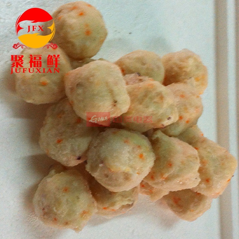 久加久蟹籽墨鱼丸240克/包10只装 海鲜海底捞丸子 蟹籽墨鱼丸