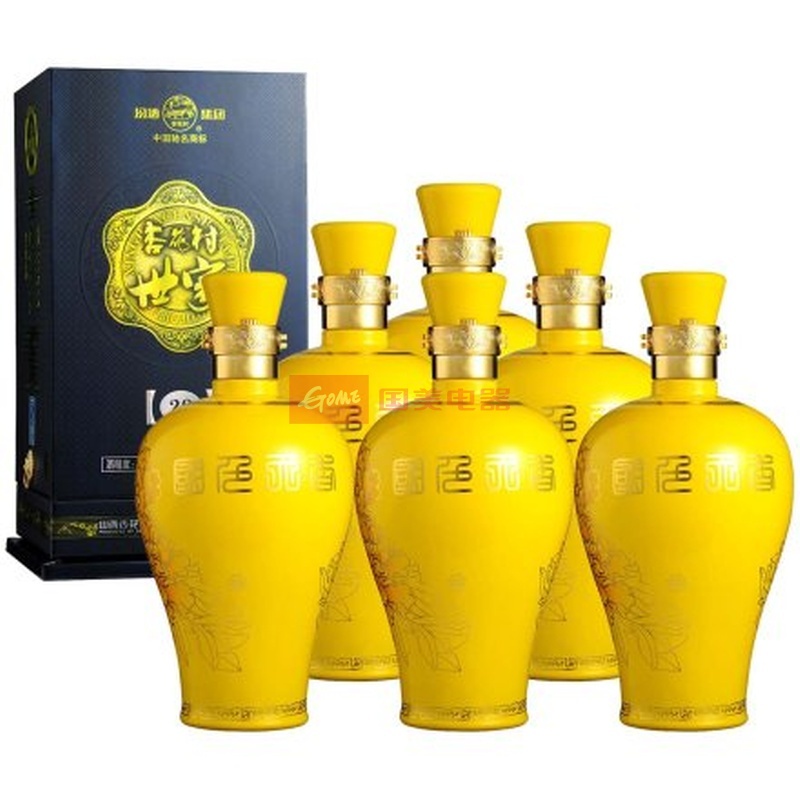 53°汾酒集团20年陈酿(帝王黄)475ml(6瓶套装)