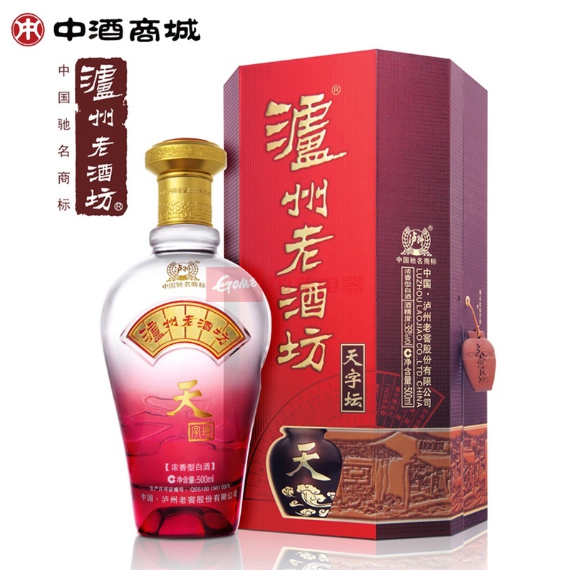 【四川泸州窖酒白酒】正品 38度泸州老酒坊天字坛 浓香型 低度白酒