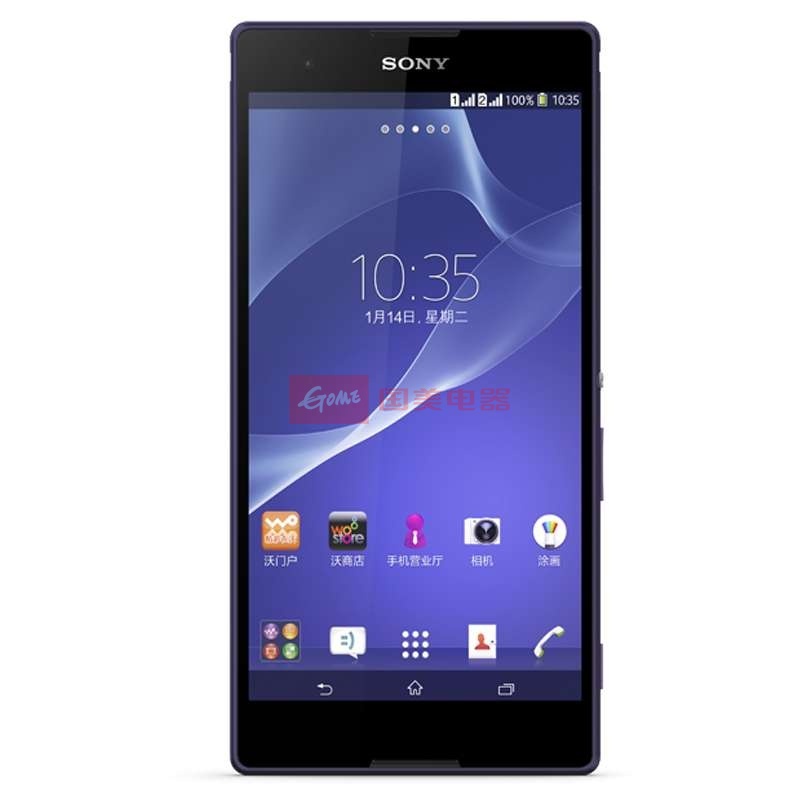 索尼索尼 t2手机