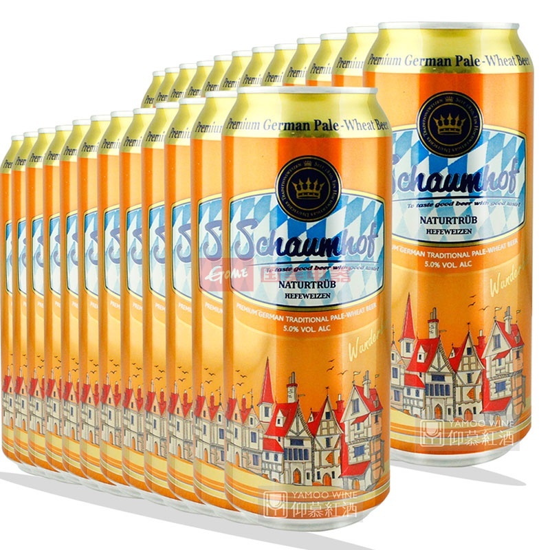 【德国雪芙啤酒】德国进口啤酒 雪芙 酵母发酵型小麦白啤24听 500ml*