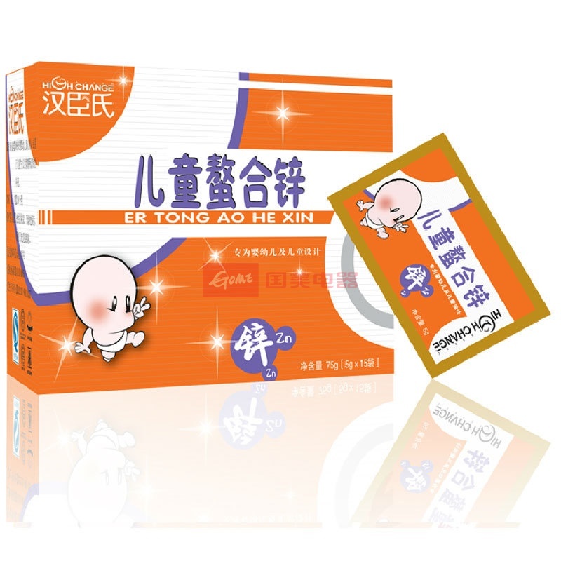 汉臣氏儿童冲剂(螯合锌5g*15袋)图片,外观图,细节图 -国美在线