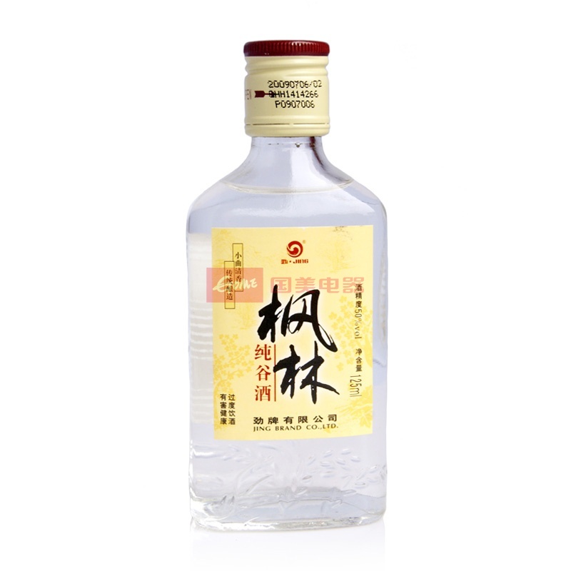【湖北保健酒大图】劲牌50度枫林纯谷酒125ml图片大全,高清大图时尚
