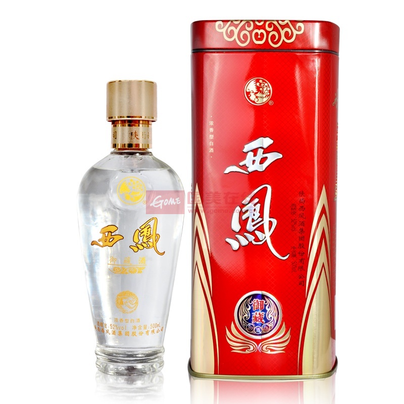 西凤 御藏酒铁盒装 浓香型白酒 52度 500ml