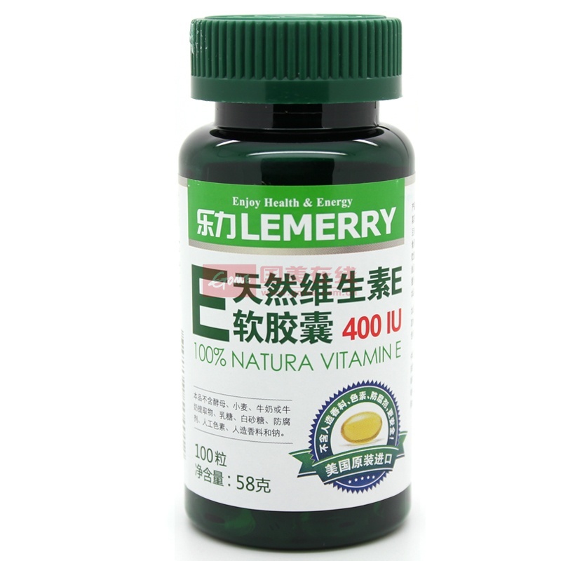 乐力 美国原装进口 天然维生素e软胶囊100粒