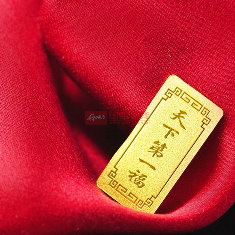 梦克拉千足黄金投资1g金条天下第一福金砖金块工艺金