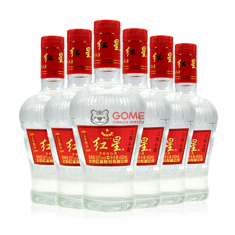 红星二锅头白酒