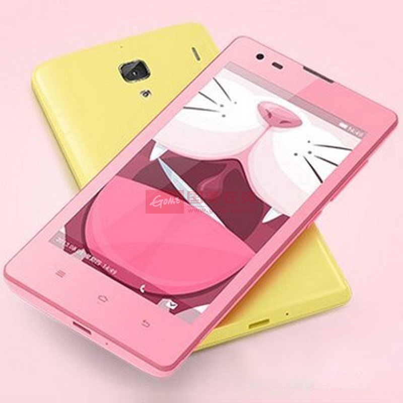 国美为您找到 小米(mi)红米1s 联通版四核智能3g手机 wcdma/gsm(粉 