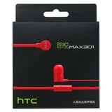 HTC MAX301原装线控耳机 面条线 适用ONE M7 T528 8060(红色)