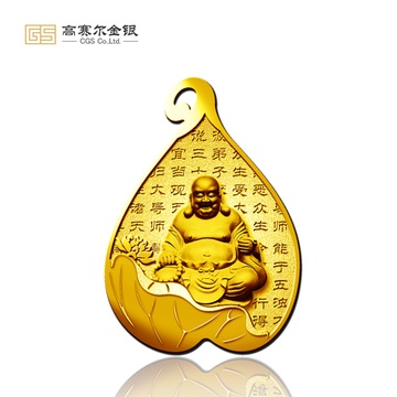 高赛尔新款万足金菩提金佛峨眉山黄金女性首饰吊坠 对装 10g起售