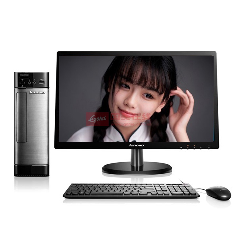 【联想家悦s500台式电脑配19.