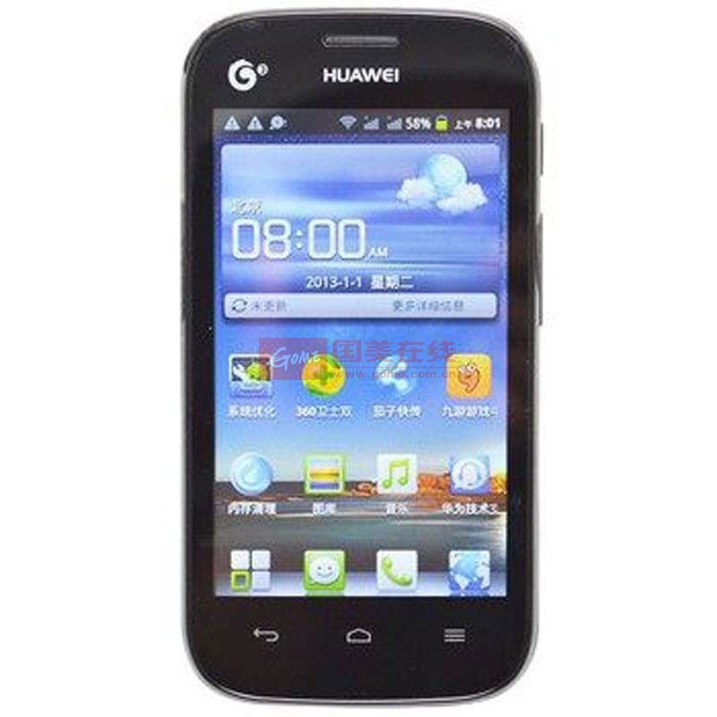 【华为y325手机华为y325 黑色官方配置图片】华为(huawei)y325 移动3g