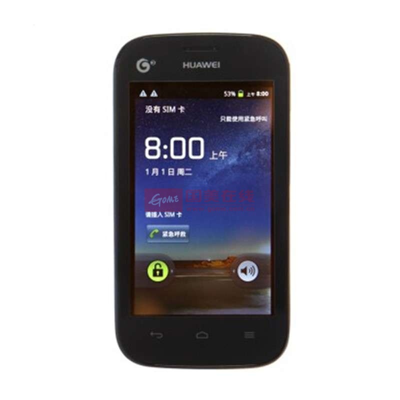 【华为y325手机华为y325 白色套餐六图片】华为(huawei)y325 移动3g手