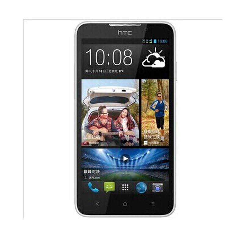 【htcd316d手机白色129元乐享4g套餐图片】htc desire 316d 5寸4核