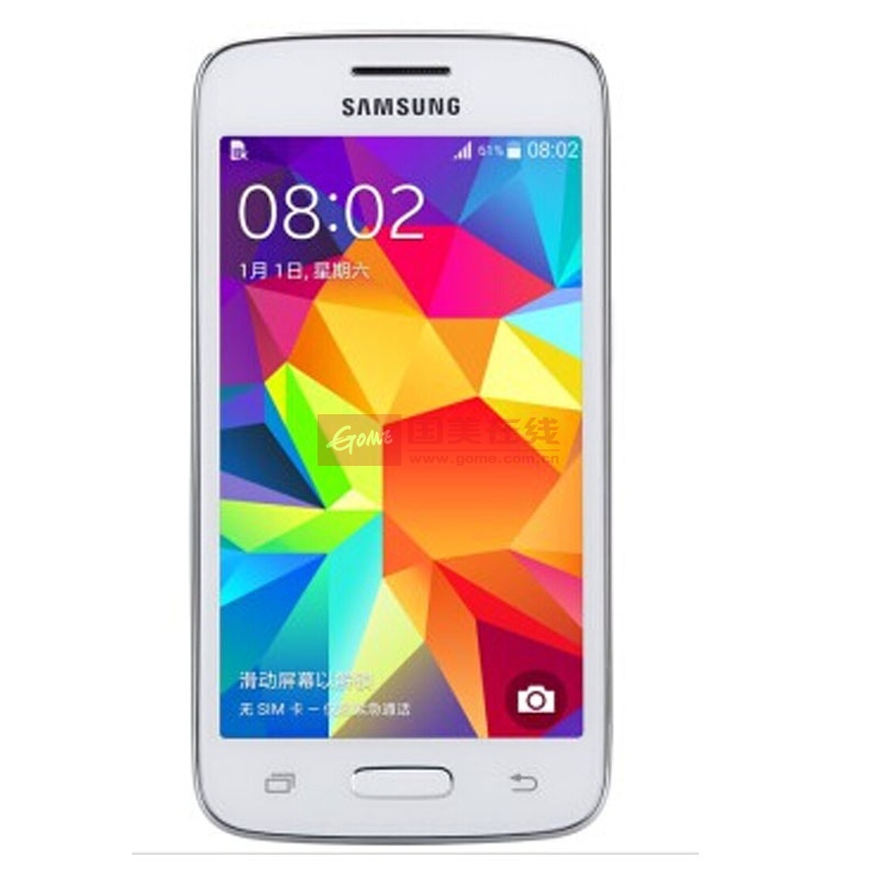 三星(samsung)g3568v 移動4g手機 td-lte/td-scdma/gsm 4.