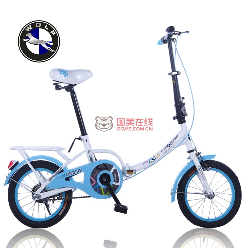 跑狼915炫彩折叠 14寸迷你折叠自行车 女式自行车 学生折叠车 淑女车