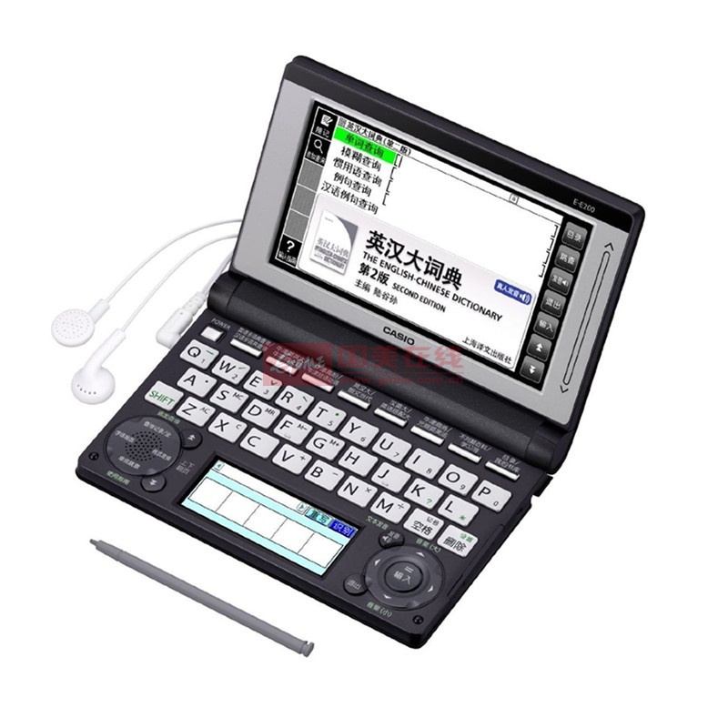 卡西欧(casio)e-e200 英汉/法律/医学电子词典 ee200全面专业辞典