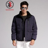 凯德申 男士短款时尚休闲羽绒服 保暖外套 K1165(紫色 170/88A(M))