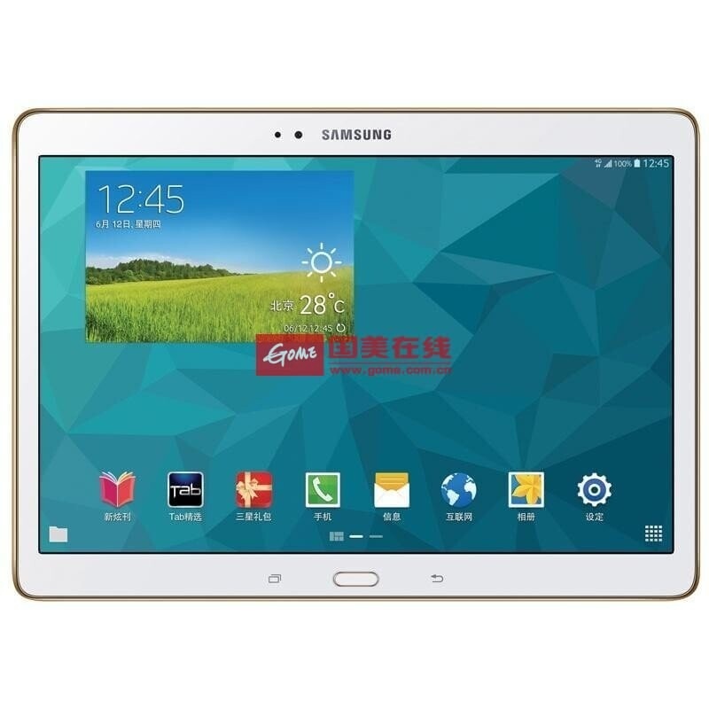 平板电脑三星samsungt800双四核16gb105英寸wifi版全新正品行货白色