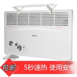 永生eosin DD1227对流取暖器电暖气器5秒速热暖风扇取暖扇电热风扇