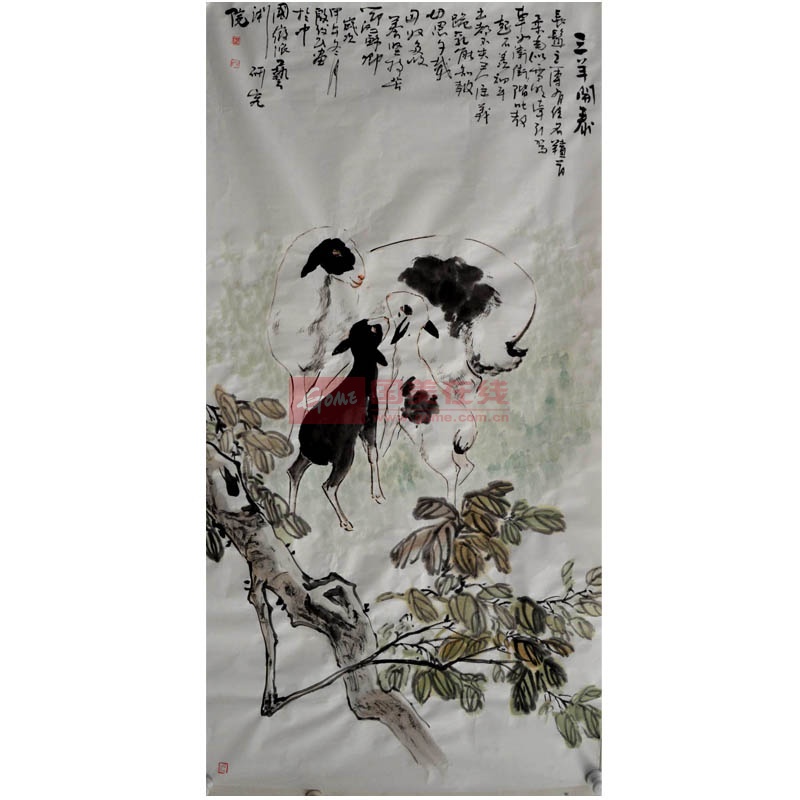 殷俊民 三羊开泰