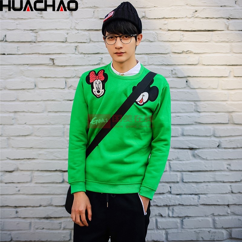 画潮2015新款韩版卡通修身圆领套头男士卫衣(绿色)