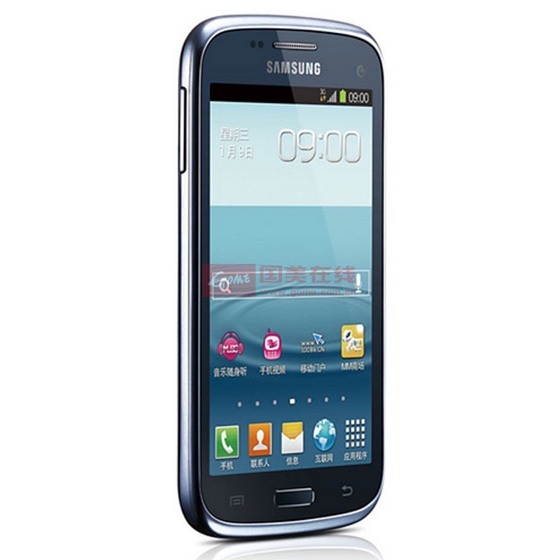 三星(samsung)i8268 移动3g手机 4g版 td-scdma/gsm(蓝色 官方标配)