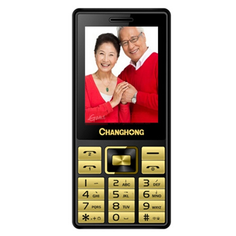 changhong/长虹 ga638老人手机 超长待机 大按键大字体大声音(黑色)