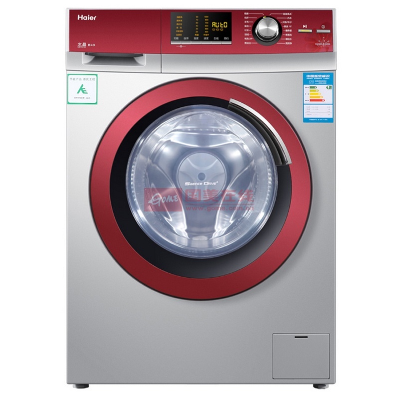 海尔(haier)xqg60-b10288 6公斤水晶芯变频滚筒洗衣机