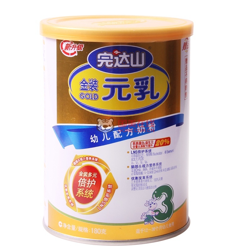 3段奶粉完达山金装元乳3段180克奶粉180g罐5罐返回商品页
