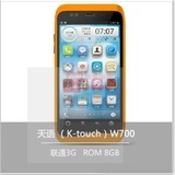 天语(K-touch) W700  3G手机 双核智能500万像素  WCDMA/GSM(粉色)
