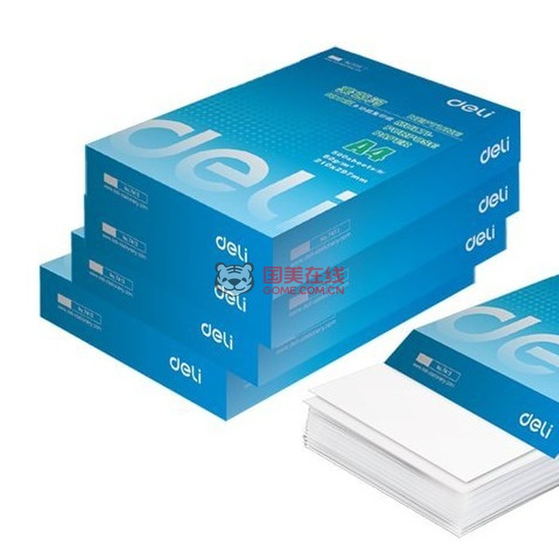 得力(deli) a4打印纸 复印纸(得力a4纸70克 5包一箱)