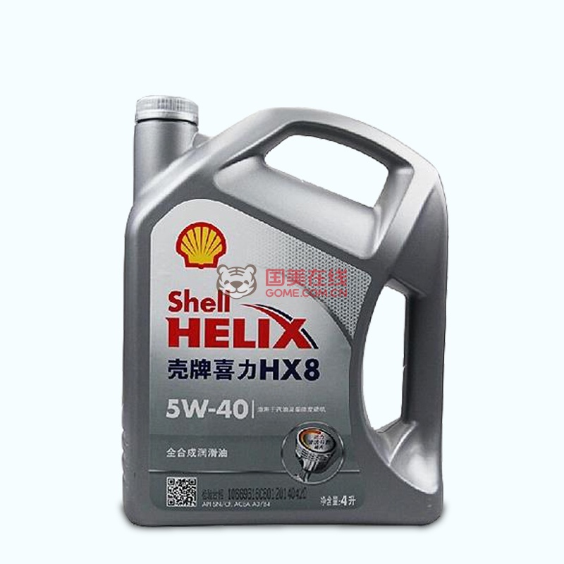 壳牌机油全合成机油 灰壳 灰喜力hx8 5w-40 4l sn级图片展示-国美在线