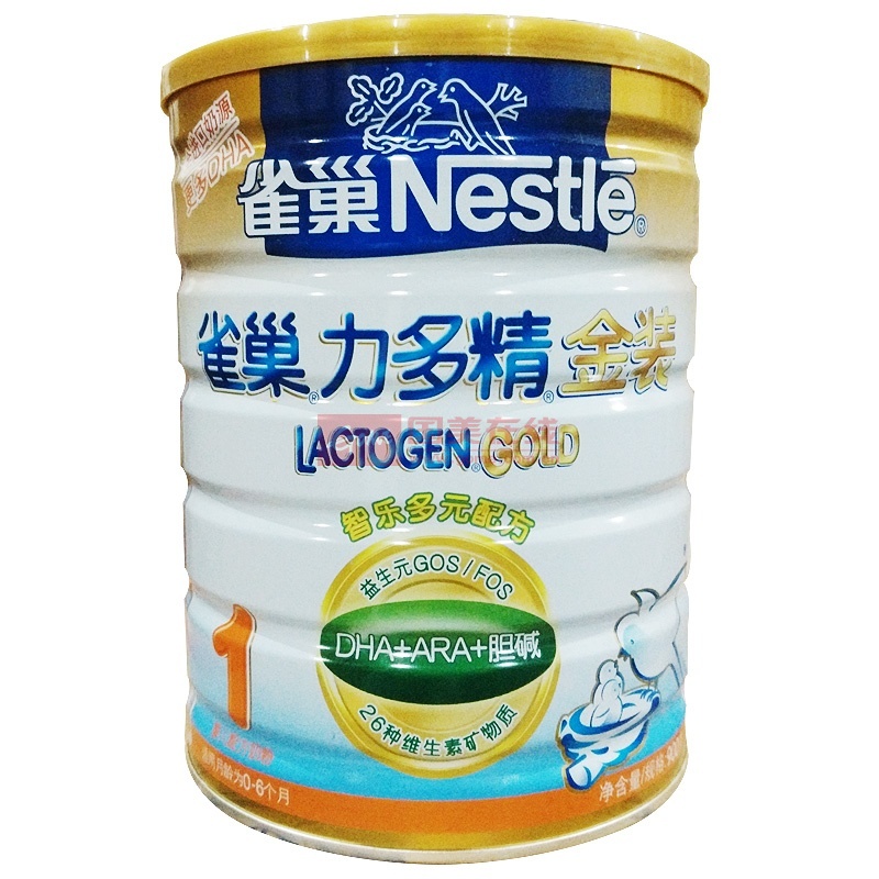 请注意:实际产品会因为批次的不同可能与网站的图片