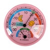 大贸商 温度计温湿度计家用高精度婴儿房温湿度表精准 干湿温度计 AF25405