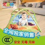 大贸商 婴儿健身架毯宝宝玩具爬行地垫 游戏爬爬垫 0-1岁 AF25432(宝宝健身架-蓝色)