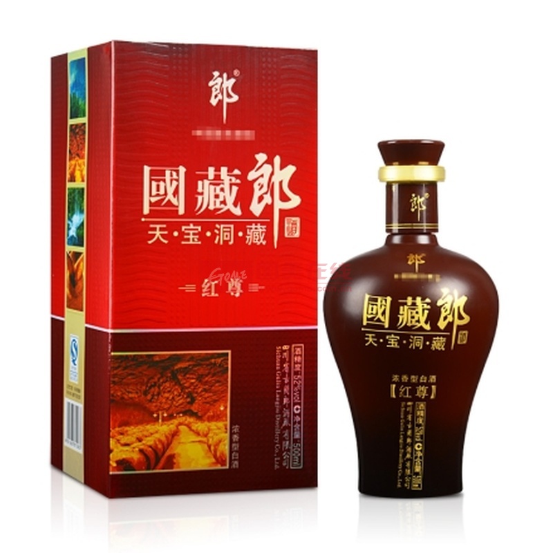 白酒52度国藏郎天宝洞藏红尊500ml返回商品页