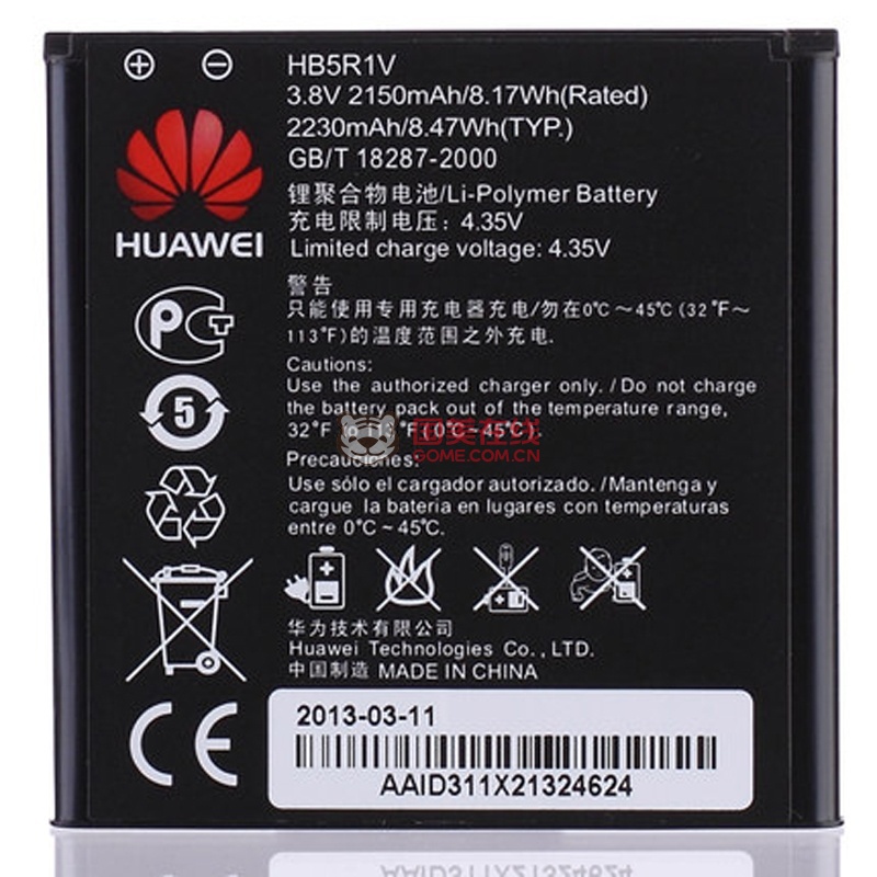 华为u9508电池 u9508原装电池 荣耀2电池hb5r1v华为荣耀3手机电池(单