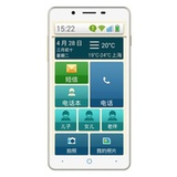 ZTE/中兴 Q2S-T 移动4G智能手机 亲子智能 老年机大屏老人手机(白色 移动版4G)