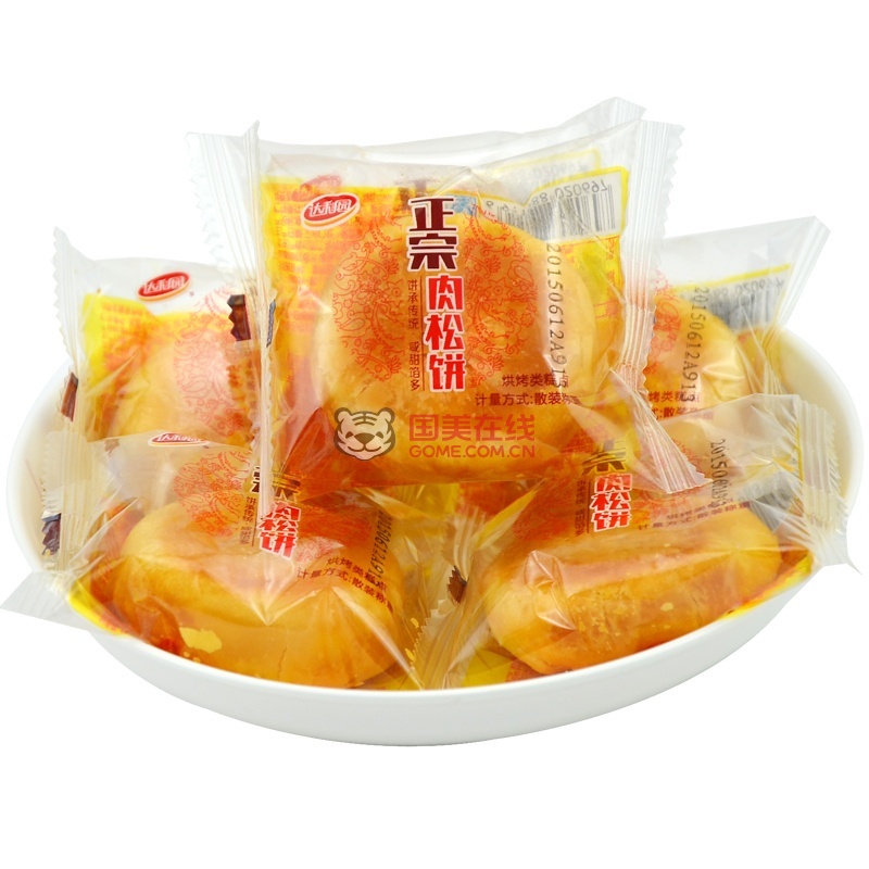 【福建达利园肉松饼饼干糕点】达利园肉松饼1个散装 福建特产休闲零食