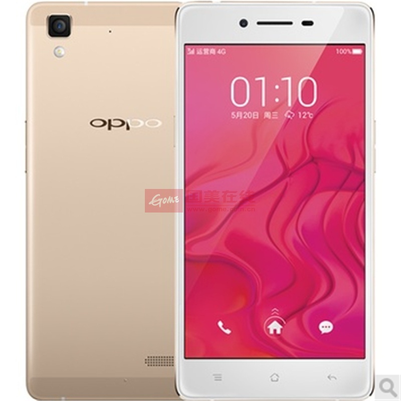 oppo r7t r7c(移動.電信版) 2.