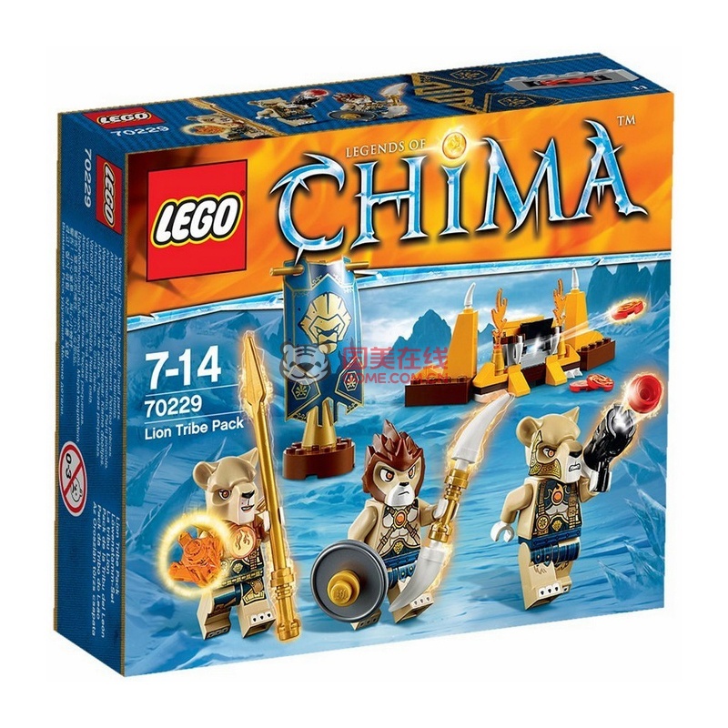 乐高lego 气功传奇系列积木 l70229 金狮部落战斗军团组 益智积木玩具