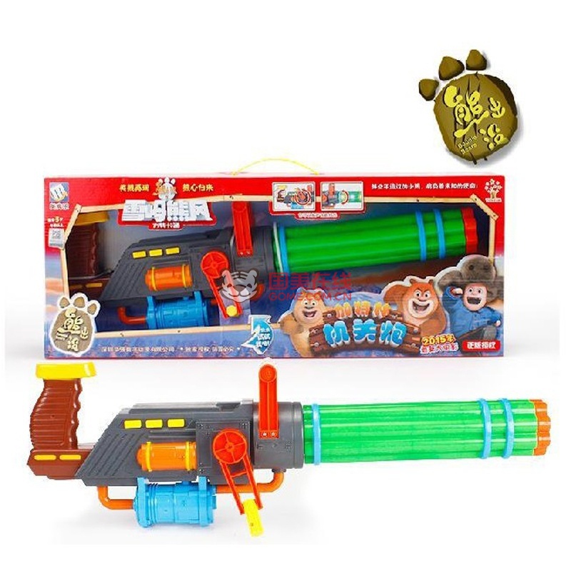 美高乐熊出没加特林机关炮 mg221图片展示-国美在线