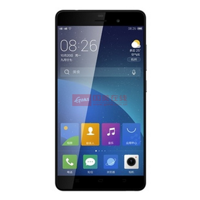 手机纽曼newsmycm810移动联通双4g八核55英寸大屏1300w像素智能手机