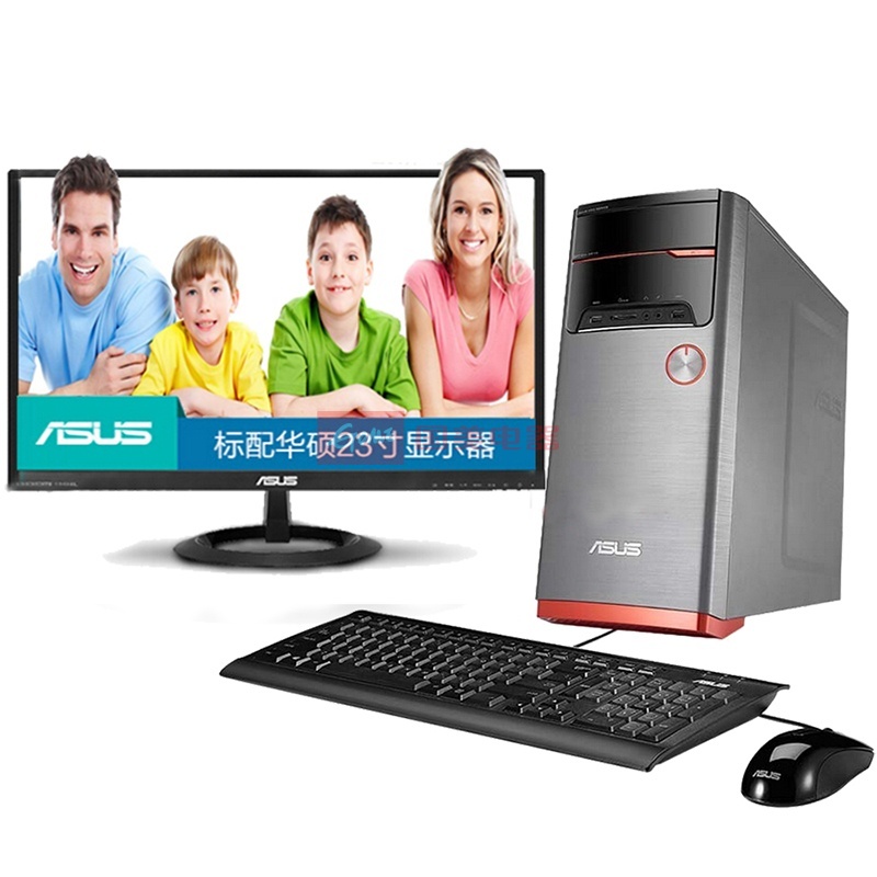 【华硕m32al-g1052a3台式电脑主机 华硕23英寸显示器】华硕(asus) m32